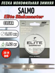 Леска Salmo Elite Sinkmaster 0.08 30м