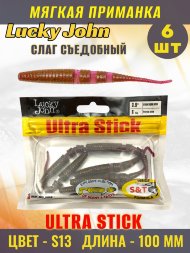 Слаг Lucky John Pro S Ultra Stick съедобный 10,00 6шт 140207-S13