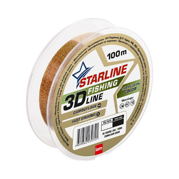 Леска IAM 3D Fishing Line 100m, диаметр 0,28 мм Хамелеон